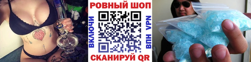 Каннабис Байкальск