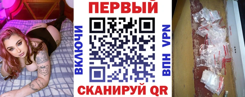 АМФЕТАМИН 97%  сколько стоит  kraken как войти  Байкальск 