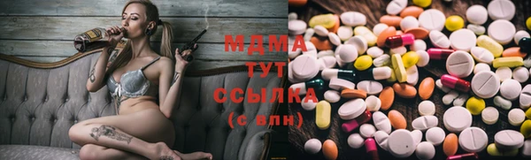 мдпв Аркадак