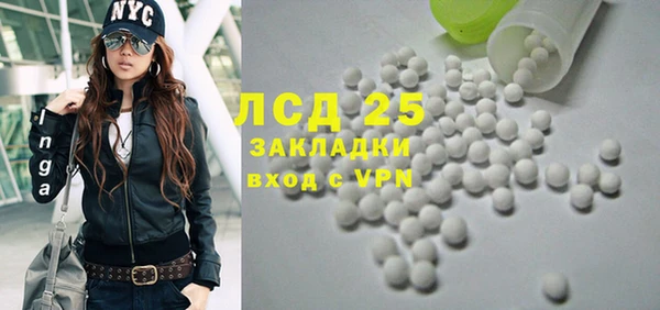 дурь Алексеевка