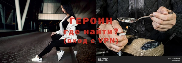 Альфа ПВП Алзамай