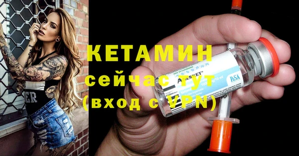 mix Арсеньев