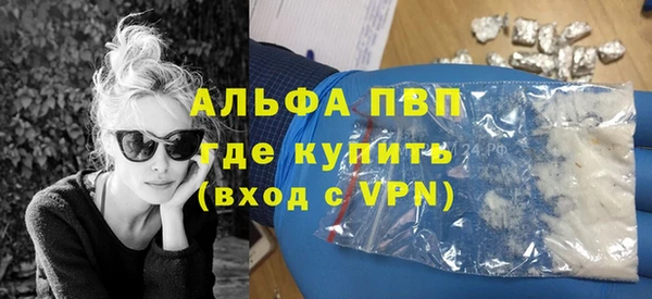 mix Арсеньев