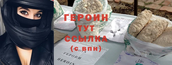 mix Арсеньев