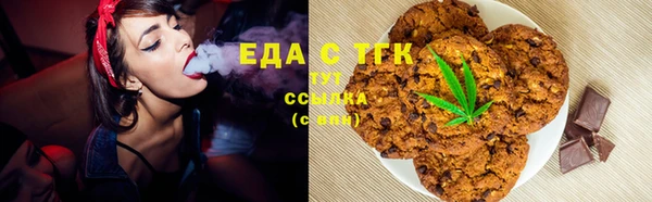 mix Арсеньев